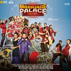 Marriage Palace